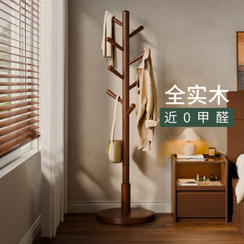 Jiayi solid wood coat rack bedroom clothes rack floor-standing clothes rack vertical living room bold clothes rack office bag rack