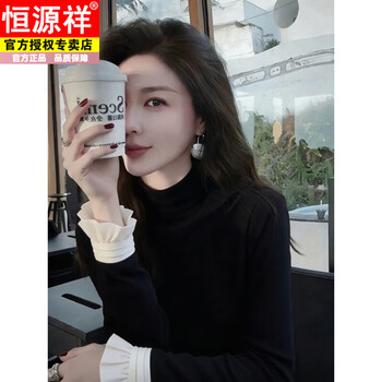 Hengyuanxiang half turtleneck lace long-sleeved t-shirt with bottoming shirt for women 2025 new style this year's popular autumn and winter top black s
