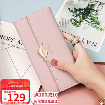 Yuyula cowhide women's wallet large capacity hand-held long student multi-card slot coin purse fashion light luxury wallet wallet