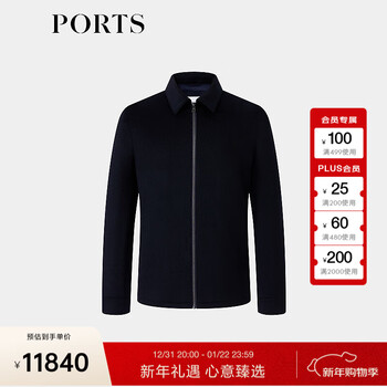 Ports men's 100% cashmere 2024 autumn and winter new soft and warm lapel jacket navy blue s