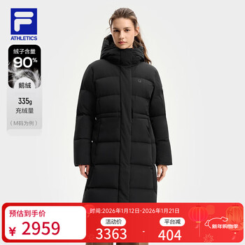 Fila fila official women's long goose down down jacket 2025 winter new fitness sports warm hooded jacket dark black-bk m 165/84a/m