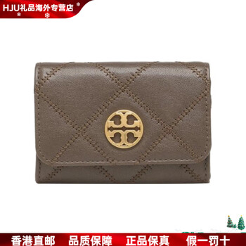 Tory burch tb-willa solid color flap closure seam leather business card holder card holder wallet women's volcano gray basic outfit (bag + dust bag)