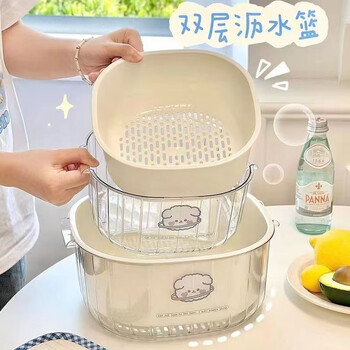 Yusenyi vegetable basket double-layer drainage basket plastic kitchen washing basket washing fruit and vegetable basket multi-purpose vegetable basin drainage basin large + medium + small 6-piece set upgraded pp + pet material + transparent white