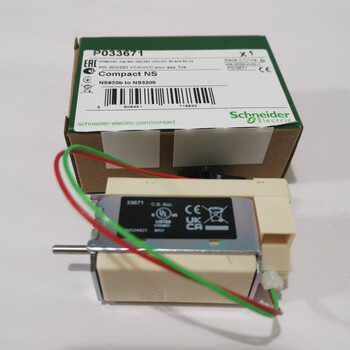 Schneider undervoltage release 33671 voltage loss coil ns630bns3200 mnuvr200-250v opening and closing 380-480v