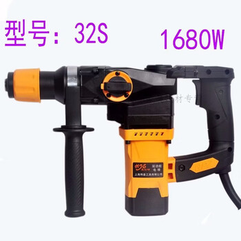 He jian gong heijian shen industrial grade dual-purpose electric hammer electric pickaxe impact drill high power electric drill concrete power tool with clutch (type 30 1520w) simple package