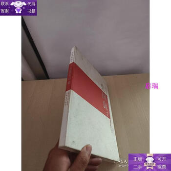 Guaranteed genuine shi guoliang painting collection