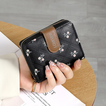 Domestic products carefully selected new women's wallet short printed card bag 2023 summer wallet bag button zipper change black
