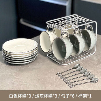 Tuojin light luxury high-looking ins coffee cup set exquisite british afternoon tea tableware ceramic retro silver edge coffee silver edge coffee cup set 3 white 3 light gray mix