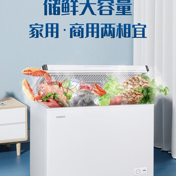 Xingx commercial single-temperature high-efficiency refrigeration 243l household freezer micro-frost pre-coated liner hotel inventory good helper freezer -30 single-temperature household-bd/bc-243gc 243l