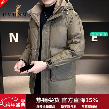 Dvhnmk british brand high-end down jacket men's winter new high-end all-match mid-length hooded thickened down jacket military green spot suda l recommended 95-115 catties