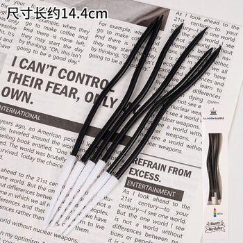 Fantasy candle cake decoration birthday candle party baking decoration curve candle black 10 boxes