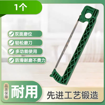 Yusenyi multifunctional whetstone sharpener, diamond sharpener, kitchen knife, household adjustable double-sided anti-slip wear-resistant and durable 1 double-sided durable knife sharpener