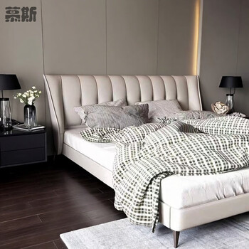 Mousse italian-style light luxury leather bed 1.8 meters modern simple master bedroom high-end atmospheric double bed 2 meters home storage wedding bed bed + 20cm spine-protecting coconut palm mattress moderate to hard 1500mm*2000mm x high-foot floor-standing model (upgraded model