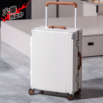 Horizon 8 wide trolley aluminum frame suitcase 20-inch suitcase with large capacity new universal wheel trolley case fashion password box white丨upgraded lock style #safe and more durable 20 inches