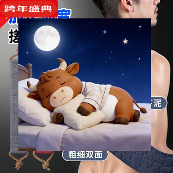 He jiagong men's special bath towel for back rub with long back without asking anyone to rub mud for home bathing and back rub, light gray, thick and thin, double-sided