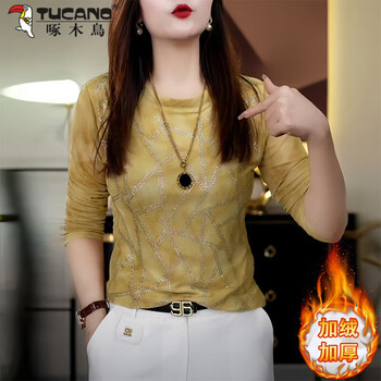 Woodpecker high-end hot diamond mesh long-sleeved t-shirt for women with velvet inner base layer 2026 new design pink top green top velvet thickened m recommended 80-100 pounds