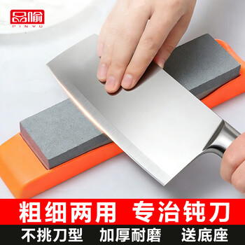 Pinyu whetstone for household kitchen knives, double-sided thick and fine oilstone edged white corundum natural woodworking knife sharpener
