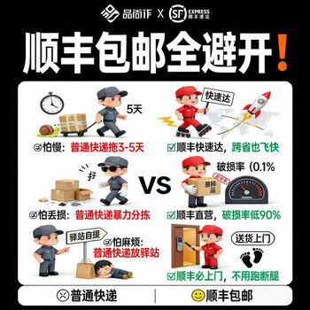 Yonghuan 316 stainless steel dumpling scoop kitchen household dumpling artifact thickened wonton dumpling filling stick 316 multi-function dumpling filling spoon 4 pieces