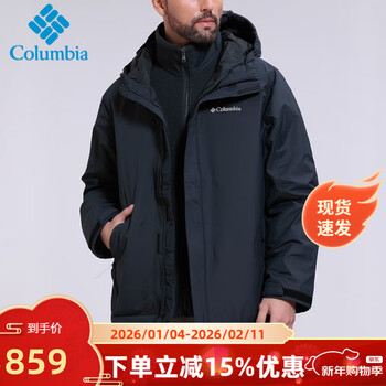 Columbia three-in-one autumn and winter new fashion casual wear warm and comfortable hooded jacket fleece liner mountaineering jacket for men 010/black xl