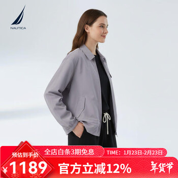 Nautica women's 26 spring new waterproof shirt collar loose short zipper jacket 01jo26146ww purple 5pn s