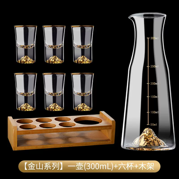 Yusen yijiu cup two liang white wine glass glass jinshan premium wine set chinese style one or two uses 100ml creative sense (jinshan baijiu) 6 cups - 1 pot 300ml - cup holder 6 pieces