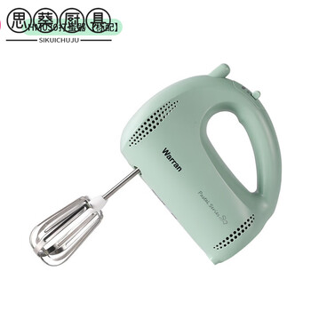 Mppmck german imported egg beater german fzy electric egg beater household whipping mixer cream light baking small pine green