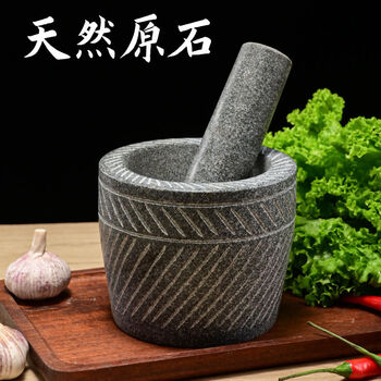 Fantasy stone stone mortar grinder large garlic press pot medicine jar garlic press carving diameter 25 cm hand-carved with wooden hammer