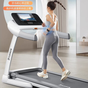 Yijian folding treadmill for home use does not occupy space, electric slope comes with leading teacher