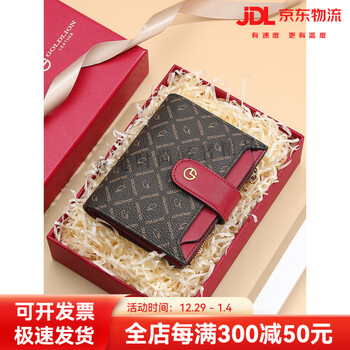 Goldlion women's wallet women's short simple vertical coin purse gift box birthday gift for mom, wife, girlfriend