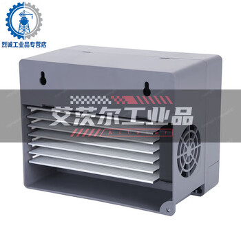 Negative pressure fan inverter automatic temperature control speed regulator 380v three-phase greenhouse breeding inverter controller