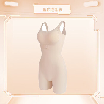 Tingmei (gracewell) micro-pressure light shaping body slimming jumpsuit for women, three-in-one tummy control and butt lift, no need to wear bra and then take off the bodysuit, basic body sculpting clothing, skin color l, recommended 100-115 pounds