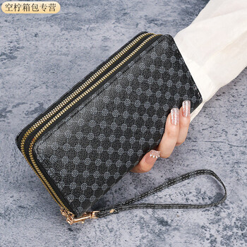 Ye yu's new wallet for women, mother's large-capacity coin purse, double-layer zipper, long wallet, multi-functional handle, black