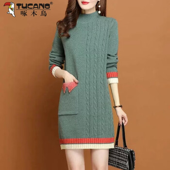 Woodpecker 2026 winter new women's base layer warm wide thickened pine mid-length half turtleneck sweater skirt knitted base layer green m 90-105 catties wear