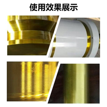 Metal quick-drying hard film anti-rust oil golden yellow mold anti-rust agent anti-oxidation two-year anti-rust quick-drying anti-corrosion 4 liters (about 6 pounds) golden yellow