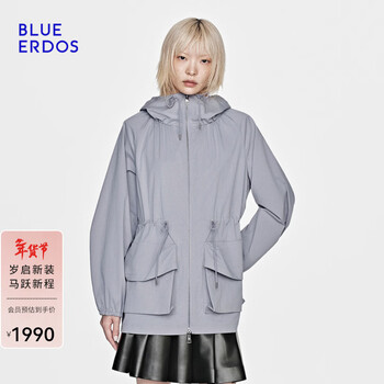 Blue erdos26 early spring new casual commuter drawstring hooded loose jacket for women b2265j018 foggy gray xs (155)