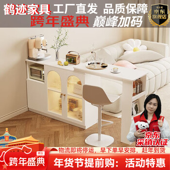 Heji folding telescopic sideboard dining table integrated living room cream style small apartment rotating bar sofa side cabinet storage cabinet white type a 1.2m sideboard 3 doors
