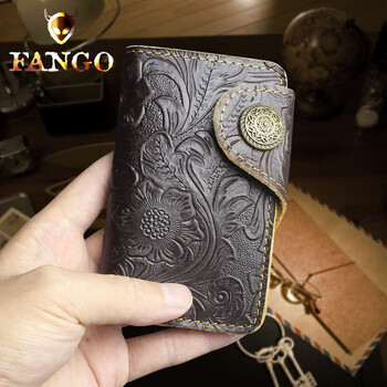 Fanguo's domestic products carefully select ancient handmade car key bags for men, multi-functional coin purses, card bags, first-layer keychains for women, carved brown