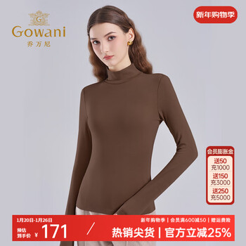 Giovanni contains camellia essential oil women's bottoming shirt 2025 autumn and winter slim half turtle collar long sleeve comfortable temperament versatile t-shirt for women mocha brown xl