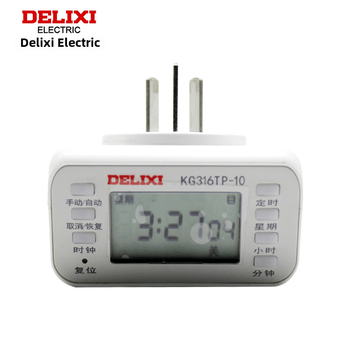 Delixi timing socket street light time control switch kg316tp 10a16a220v fish tank electric vehicle controller 10a (2500w ordinary socket) five holes