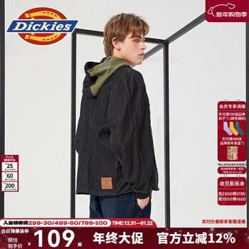 Dickies jacket multi-pocket stitching contrast color jacket men's casual versatile long sleeve thin jacket 10103 black s