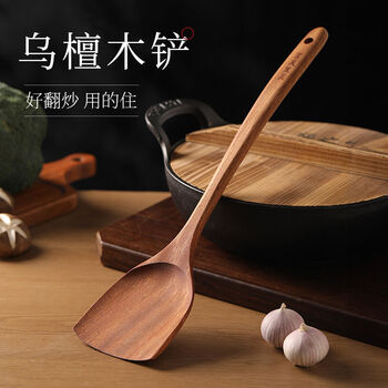 Fantasy resistant spatula accessories non-stick wooden spoon wooden double-sided classic ebony extended spatula