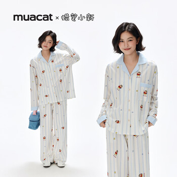 Kiss the cat crayon shin-chan modal cotton wearable striped cartoon long-sleeved pajamas for women spring and autumn home wear set x62633 light blue m