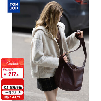 Tonlion 2025 winter women's hooded spliced jacket