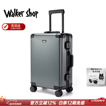 Walker shop 2026 new brand luggage all-aluminum magnesium alloy boardable business travel suitcase trolley case gun gray carbon fiber texture 26 inches