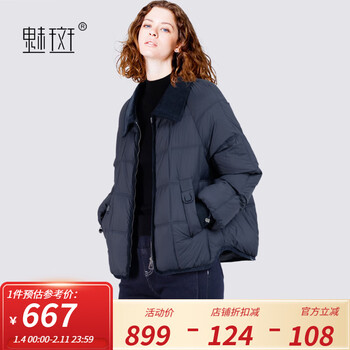 Charming corduroy lapel loose navy blue down jacket for women 2025 winter new casual style zipper jacket navy blue l