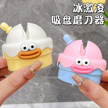 Sanqihu ice cream suction cup knife sharpener home kitchen whetstone cute cartoon quick knife sharpener anti-slip knife sharpener bracket rice white rice sausage mouth sausage mouth