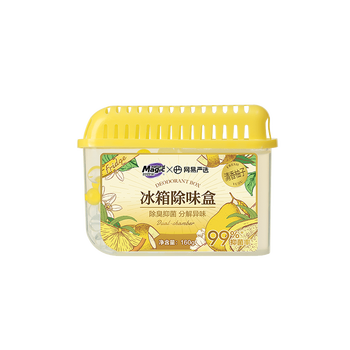 Shantou lincun wonderful housekeeper & co-branded refrigerator deodorizer box refrigerator deodorizer special household deodorizer yellow box