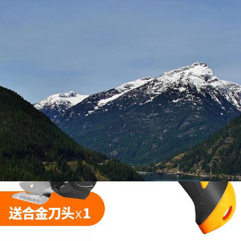 Yusen yi xing lion electric scissors cloth cutting artifact handheld cutting knife small cloth cutting machine electric scissors clothing electric scissors rechargeable d970801 alloy blades (two)