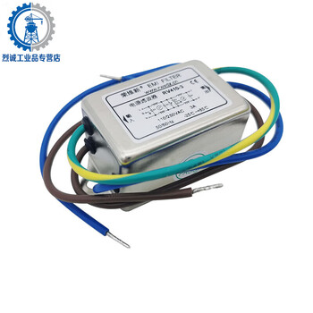 Ac customized single-phase double-section emc/emi power filter 220v anti-interference rv410-1a3a6a10a15 3a lead type rv410-3