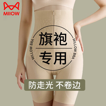 Miiow cheongsam special tummy control pants, strong tummy control, summer thin, high waist, hip lift, butt lift artifact, shaping underwear for women, black, double pressure, strong shaping l 100-120 catties